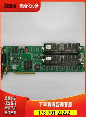 MVP PWA P/N 33236 PWB P/N 33235-01 卡出【议价】