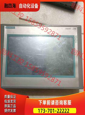 屏648-0BE11-3AX0【议价】