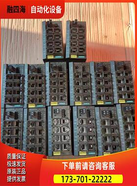 ET200S S7-300ET200SP模块，【议价】