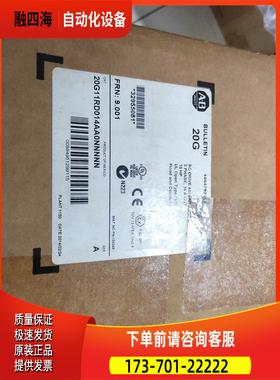 20G11RD014AA0NNNNN【议价】