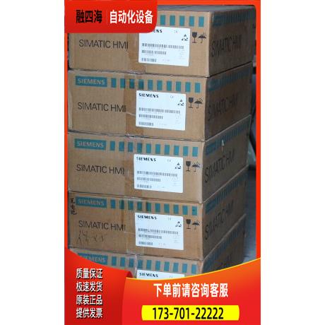 6AV3627-1JK00-0AX0 6AV3 627-1JK00-0AX0 OP27按键屏【议价】