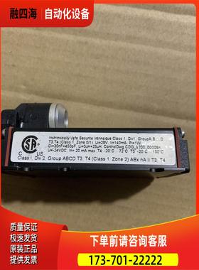 涡流传感器 epro CON021 PR6423/010-120-CN CON021 【议价】