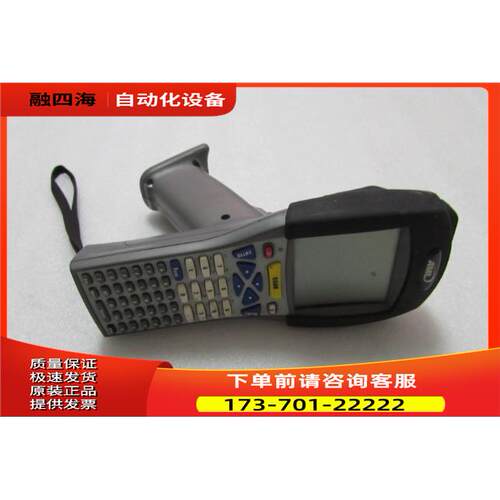 COMPLIES WITH 21CFR1040 10 有2台一台重1&middot;3斤 10-3议【