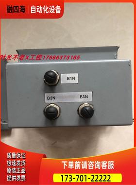 SANDVIK ASRI-CB-T 倍福控制柜 实物 【议价】