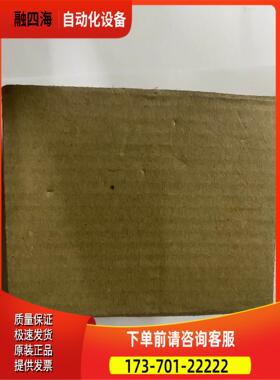 丹佛斯FC51变频器控制面板LCP12 132B0101带电【议价】