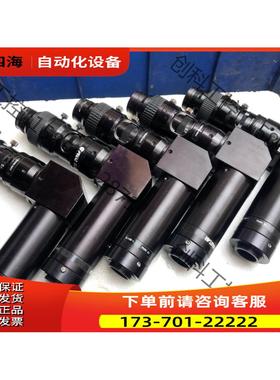 纳美特NAVITAR远心镜，1-60175/1-60095-【议价】