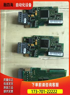 OPTC2 258G伟肯变频器C2卡 VACON PC00258C【议价】