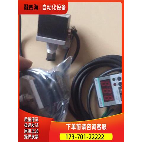 X/神士DP2-20 DP2-22Z 压力表，【议价】