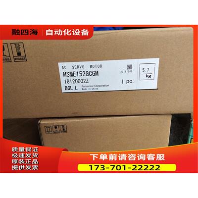 伺服器MDDKT5540CA1/MDDKT5540E/MDDHT5540 【议价】