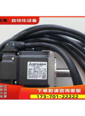 电机HC-SFS102B【议价】