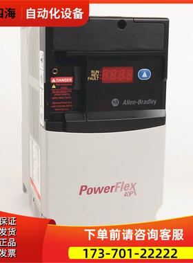 22D-D012N104 ABPF4P变频器22DD012N104【议价】