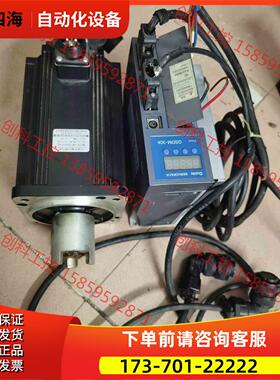 GSDM-30A-P24 GM130G05015F 盖艾【议价】