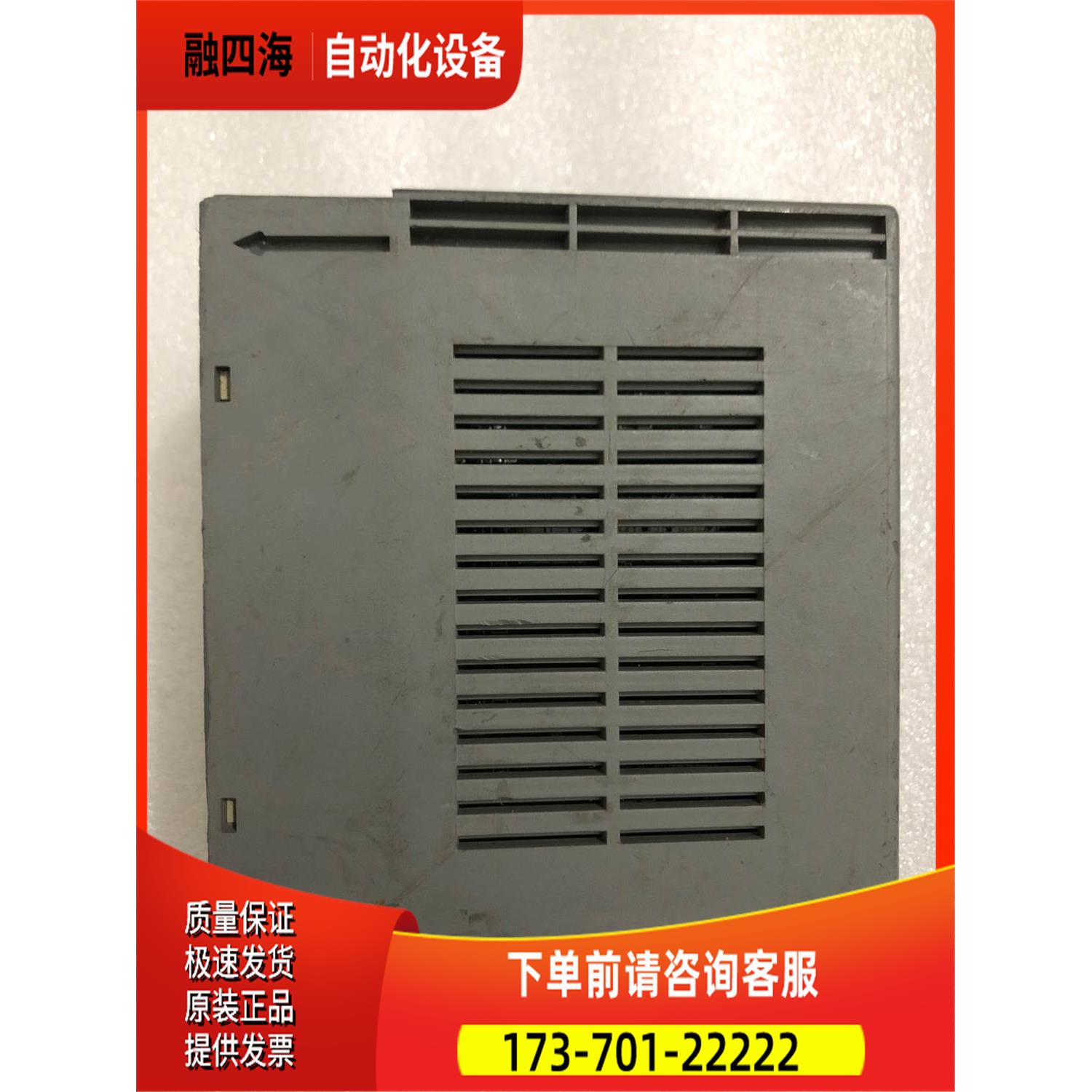 FM161D-48-SOE 实物 【议价】