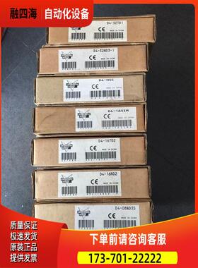 D4-16NA-1/KCX-4/KCX-1D/PC35-2010-AC 光洋 KOYO 议【议价】