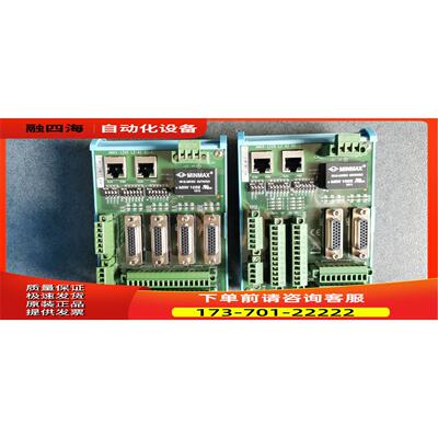 AMAX-1240 AMAX-1220 AMAX-1752 DB6045-B1 研华控制器 【议价】