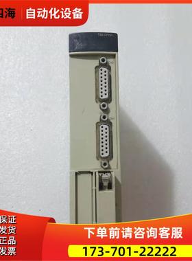 TSXCFY21C【议价】