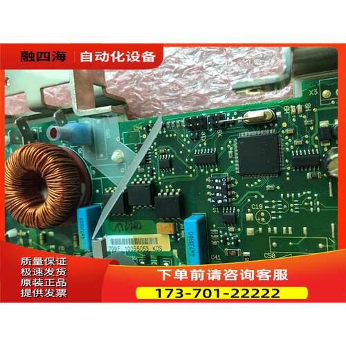 PC00799F PC00299G伟肯VACON变频器风扇控制板 【议价】