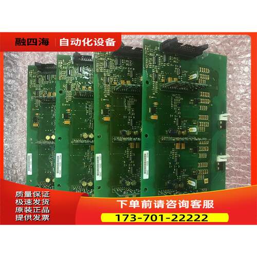 伟肯变频器电流检测板 模块保护板PC00384E 384I【议价】