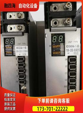 UMA器 MIV0404A-1-B5 【议价】