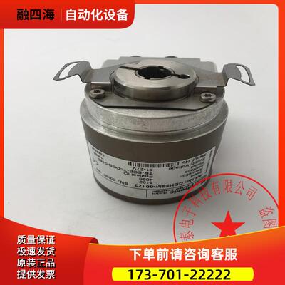 TRelectronic帝尔编码器CEH58M-00173 11-27V 实拍包装【议价】
