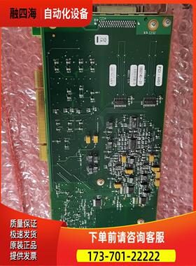 NI PCI-4451 ，正常，【议价】