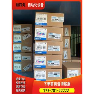 模块CJ1W 议价 SCU21 有 PLC