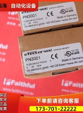 Ifm PN3001 易福门压力传感器 PN-250-SBR14-MFPKG/US/ /V【议价