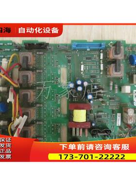 直流调速 AH385851U003 电源板 591 实物 OL【议价】