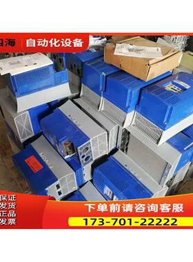 Lenze伦茨ESV552NO4TXB-cc 380v/5.5kw 【议价】