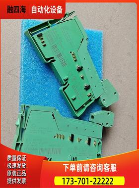 lB lL Al 2/SF，有2个，末用没包【议价】