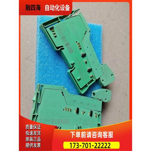lB lL Al 2/SF，有2个，末用没包【议价】