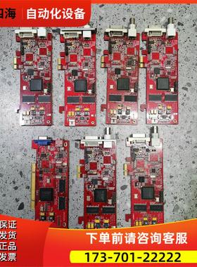 AVCON 采集卡 华平AH3101EA V1.1 D【议价】