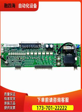 JINT-C1C ABB变频器电源板板68614902【议价】