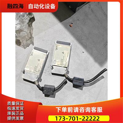 PRA 467N81100【议价】