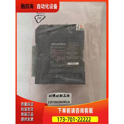 ADVECH AMAX-2750SY 【议价】