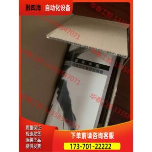 PLC模块 FX2N-32MR-001，备感兴【议价】