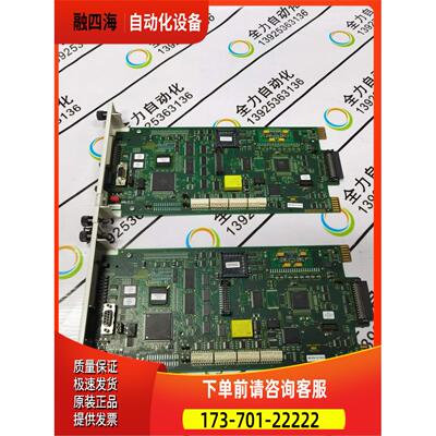 ABB DCS卡件NPM22 SPNPM22出【议价】