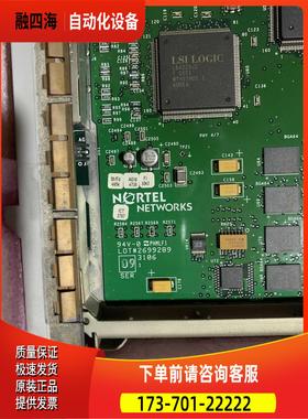 PRO NTNQ9A VIRTEX-II NORTEL NETWORKS 议【议价】