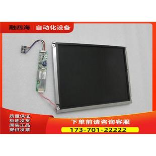 屏 议价 NEC 6出 一片重量1·6斤 NL8060BC31