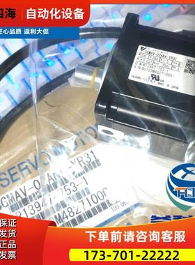 安川伺服SGDM-20ADA【议价】