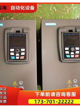 上海津信变频器ZC1000一4T一15G／18.5Pa12【议价】
