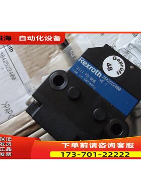 Rexroth阻挡器3842522400 MNR3842542555 3842542502【议价】