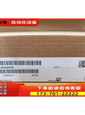 A5E02630230 A5E02630231 【议价】