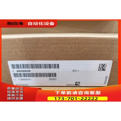 A5E02630230 A5E02630231 【议价】