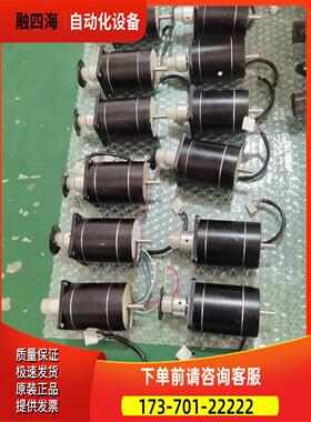 VEXTA东方 PH268-21B-C78 包 现【议价】