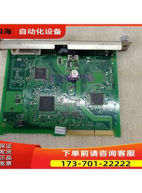 贝加莱触摸屏显卡 5DLSDL.1000-00/C600 .HDDI-K01 【议价】