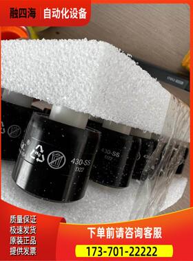 MERCOTAC 水银滑环旋转接头 430-SS 现【议价】