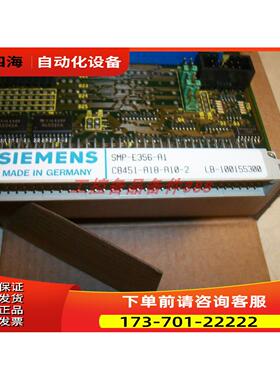 SMP-E356-A1 C8451-A18-A10-2 LB-100155300 【议价】