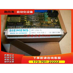 SMP-E356-A1 C8451-A18-A10-2 LB-100155300 【议价】