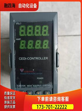 上海懿博动力电气CEDI-CONTROLLER-1 【议价】
